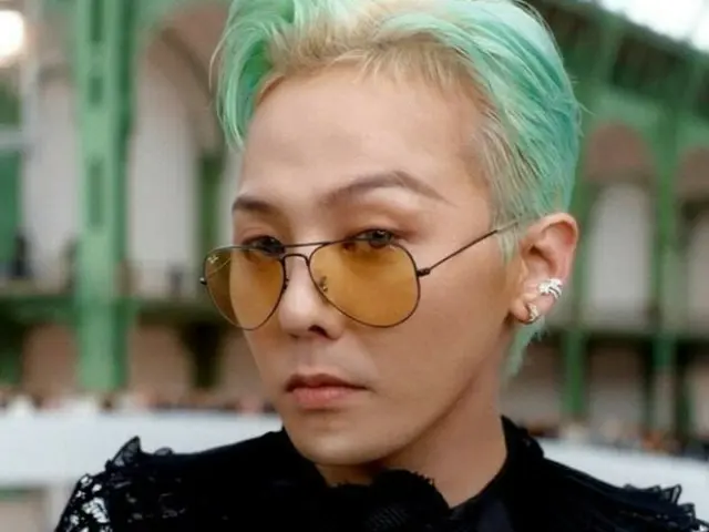G-DRAGON (BIGBANG) quyên góp hơn 90 triệu yên để giúp đỡ thanh thiếu niên nghiện rượu
