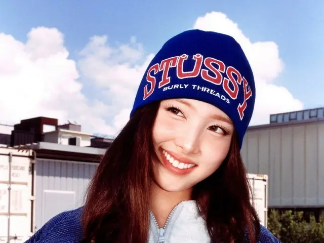Nayeon của TWICE góp mặt trong bài hát mới của Tyra Parx