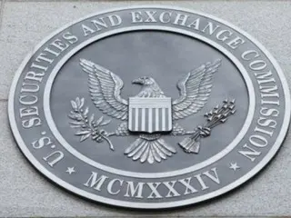 SEC trì hoãn phê duyệt Dogecoin Hedera Avalanche ETF