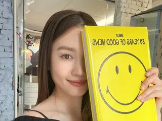 Vợ của nam diễn viên Nam Goong Min, Jin ARUM, cao ráo, đẹp trai nhưng cũng có nét đẹp trong sáng