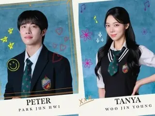 "Tôi không mặc đồ lót" - "Hôn phu" của diễn viên nhạc kịch Park Jun-hee và Woo Jin-young xin lỗi vì tin đồn ngoại tình