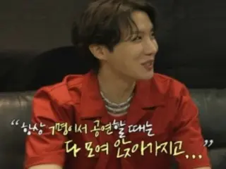 "BTS" J-HOPE, tập phim được tiết lộ... Nhóm nhạc ăn nhiều "7 người làm 100 suất shabu-shabu" = "Góc nhìn can thiệp toàn năng"