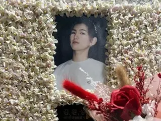 Kim Hwan-sung quá cố của NRG đã qua đời hôm nay (ngày 15) vào đúng ngày kỷ niệm 25 năm... Noh Yu-min: "Cảm ơn vì đã nhớ đến tôi"