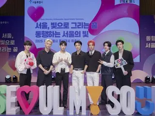 ENHYPEN, đại diện cho K-POP và quảng bá Seoul... Được chọn làm Đại sứ quan hệ công chúng của thành phố Seoul