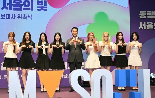 オ・セフン市長と「Hearts2Hearts」（写真：wowKorea）