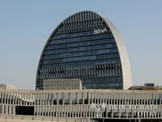 Ngân hàng Tây Ban Nha BBVA khuyên khách hàng giàu có nên phân bổ "tối đa 7% danh mục đầu tư" của họ vào tiền điện tử