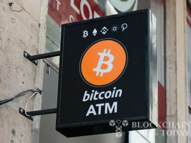 Spokane, Washington, cấm hoàn toàn các máy ATM tiền điện tử... "Các thiết bị hiện có cũng sẽ bị loại bỏ"