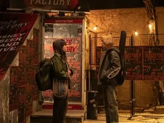 Quá trình quay phim "Goblin: Body Snatchers" với sự tham gia của Jo Yun-soo và Kim Woo Seok đã kết thúc