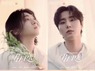 "DAY6" bắt đầu mở bán trước cho buổi họp fan lần thứ 4 vào hôm nay (ngày 20)... Hình ảnh teaser được phát hành