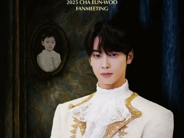 ASTRO Cha Eun Woo tái hiện hình ảnh hoàng tử thời thơ ấu... Tổ chức fan meeting trước khi nhập ngũ