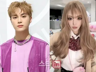 JU HAK NYEON (cựu thành viên THE BOYZ) và Kirara Asuka, trong khi phủ nhận sự liên quan của nhau đến nạn buôn bán tình dục... một bức ảnh họ ôm nhau từ phía sau đã được công bố