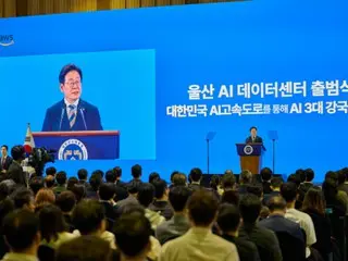 Chủ tịch Lee: "Năng lực sản xuất của Ulsan kết hợp với công nghệ dữ liệu sẽ làm cho tương lai tươi sáng hơn"