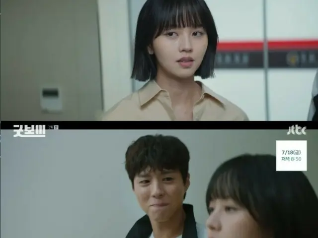 <Korean Drama NOW> "Good Boy" Tập 7, Kim Seohyun tấn công Oh Jung Se... Một màn trả thù thỏa mãn khiến Park Bo Gum lại yêu cô ấy một lần nữa = Tỷ suất người xem 6,4%, Tóm tắt và Tiết lộ nội dung