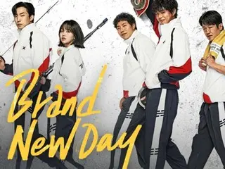 "TWS" tham gia OST "Good Boy"... "Brand New Day" phát hành hôm nay (ngày 22)