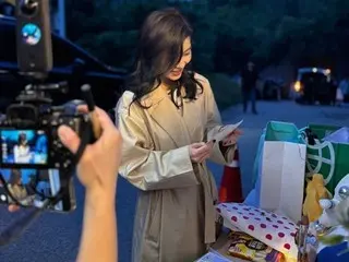 Nữ diễn viên Ha Ji Won cảm ơn món quà: "Cảm ơn"