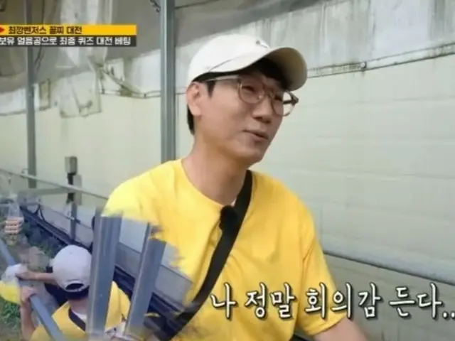 Ji Seok-jin 59 tuổi của "Running Man" ngã trong cuộc đua, gây sốc