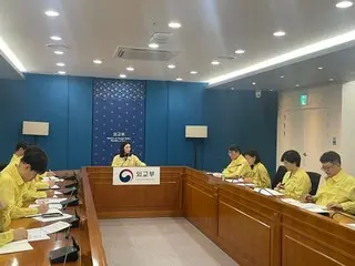 Bộ Ngoại giao kiểm tra các biện pháp an toàn sau các cuộc không kích của Iran: "Xin hãy thực hiện mọi biện pháp có thể để đảm bảo an toàn cho công dân Hàn Quốc" = Hàn Quốc
