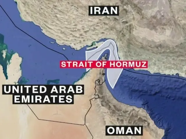 Quốc hội Iran thông qua nghị quyết chặn eo biển Hormuz... Hội đồng An ninh Quốc gia Tối cao sẽ đưa ra quyết định cuối cùng - Báo cáo của Hàn Quốc