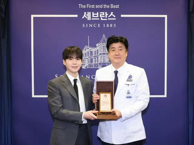 SUGA (BTS) quyên góp 5 tỷ won cho Bệnh viện Severance để thành lập Trung tâm điều trị Min Yoon Gi cho trẻ em mắc chứng rối loạn phổ tự kỷ