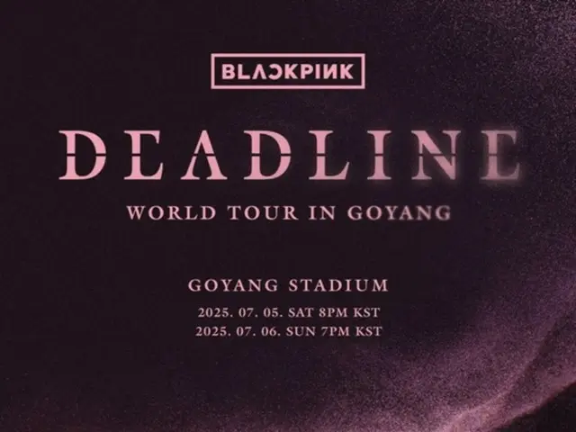 BLACKPINK sẽ ra mắt ca khúc mới tại concert ở Hàn Quốc vào ngày 5 và 6 tháng tới