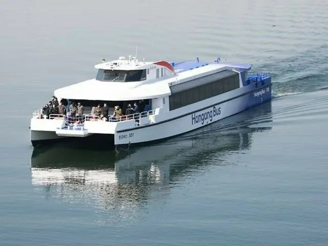 Seoul sẽ bắt đầu vận hành thử nghiệm "Xe buýt sông Hàn" từ tháng 7 (Hàn Quốc)