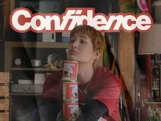 [Chính thức] Thông điệp "bảo vệ lòng tự trọng" của Onew... Ca khúc mới "Confidence" ra mắt ngày hôm nay
