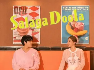 [Toàn bộ câu chuyện] "KOYOTE" Shinji kết hôn với ca sĩ Moon Won, kém anh 7 tuổi... "Tôi muốn nói thẳng với anh ấy"