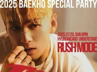 [Chính thức] Ngoại hình của ca sĩ Baekho đã thay đổi hoàn toàn...Bữa tiệc đặc biệt sẽ được tổ chức vào ngày 20 tháng 7
