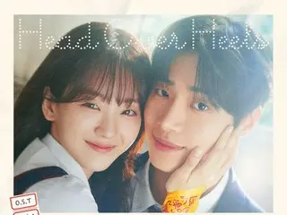 "ZERO BASE ONE" và "Miko to Hikoboshi" OST được chọn là bản chạy đầu tiên... phát hành ngày hôm nay (ngày 24)