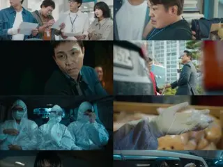 <Korean Drama NOW> "Good Boy" Tập 8, Sự hy sinh của Park BoGum cứu cả nhóm khỏi khủng hoảng và họ lại đứng lên = Tỷ suất người xem 6,4%, Tóm tắt và Tiết lộ nội dung phim