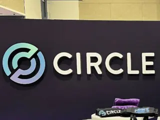 Circle trở thành công ty có trọng số lớn nhất trong VanEck Digital Asset Company Index