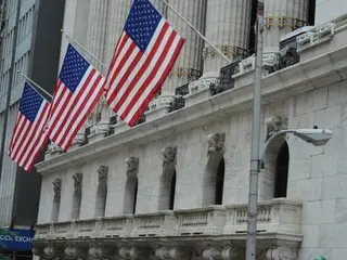 Luật ngăn chặn "Tiền ảo Trump" xuất hiện... "Không có lợi ích cá nhân từ tiền ảo"