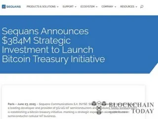 Công ty bán dẫn Sequence tìm cách huy động 384 triệu đô la cho chiến lược Bitcoin