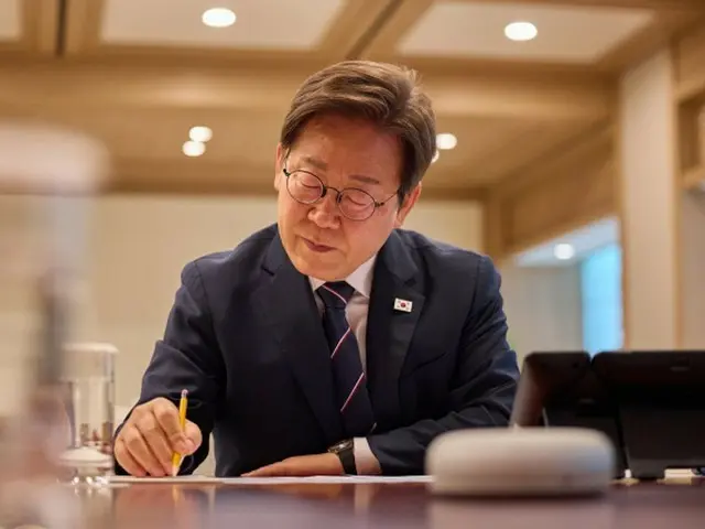Tổng thống Lee Jae Myung tiếp nhận câu hỏi của công chúng thông qua hộp thư công cộng (Hàn Quốc)
