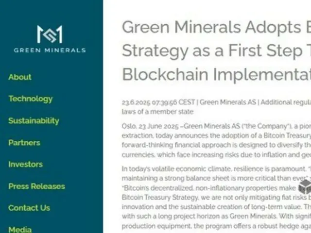 Công ty khai thác khoáng sản Na Uy Seabed công bố kế hoạch mua 1,2 tỷ đô la Bitcoin