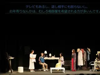 [Báo cáo chính thức] Các nữ diễn viên Hàn Quốc Song Ok-suk và Lee Il-hwa biểu diễn tại Nhật Bản! Vở kịch "Phòng thay đồ - Những gì đã qua sẽ sớm trở nên hoài niệm" được công chiếu tại Nhà hát Hakuhinkan ở Tokyo