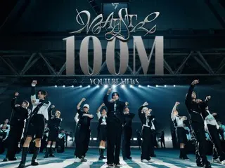 MV "SEVENTEEN" và "MAESTRO" vượt qua 100 triệu lượt xem... Thứ 8 chung cuộc