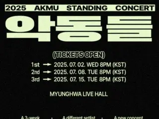 "AKMU" tổ chức những buổi biểu diễn độc đáo trong ba tuần... 9 buổi hòa nhạc solo của "Bad Boys"