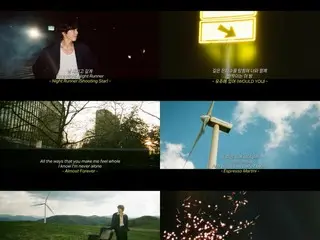 Jung Yong Hwa của CNBLUE, bầu không khí lãng mạn... Poster lời bài hát cho album mới "One Last Day" được tiết lộ