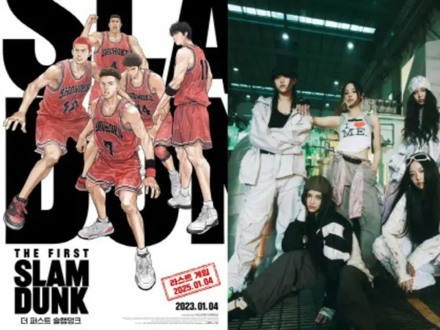 Anime và nghệ sĩ Nhật Bản ngày càng đến Hàn Quốc nhiều hơn...Tiêu thụ J-POP tăng 274% so với năm năm trước
