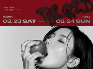 Nữ ca sĩ "Global Signee" KWON EUN BI (trước đây là IZONE) sẽ tổ chức concert solo "THE RED" vào tháng 8