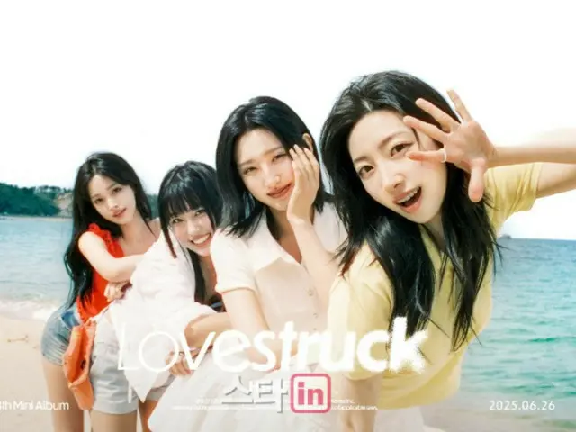 Nhóm "H1-KEY" toát lên vẻ đẹp tươi mới trên "Popular Songs"... Sân khấu trở lại