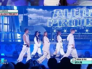 "ALLDAY PROJECT" xuất hiện trên chương trình âm nhạc... thể hiện sự hiện diện áp đảo trên sân khấu