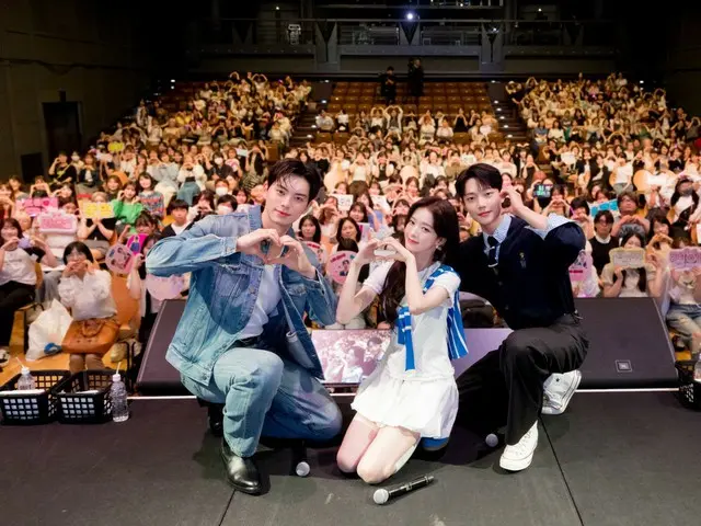 Roh Jeong Eui, Lee ChaeMin, Cho Jun Young, buổi họp fan "Bunny and Brothers" tại Nhật Bản đã thành công rực rỡ, thu hút toàn bộ địa điểm tổ chức bằng một loạt các dịch vụ dành cho người hâm mộ