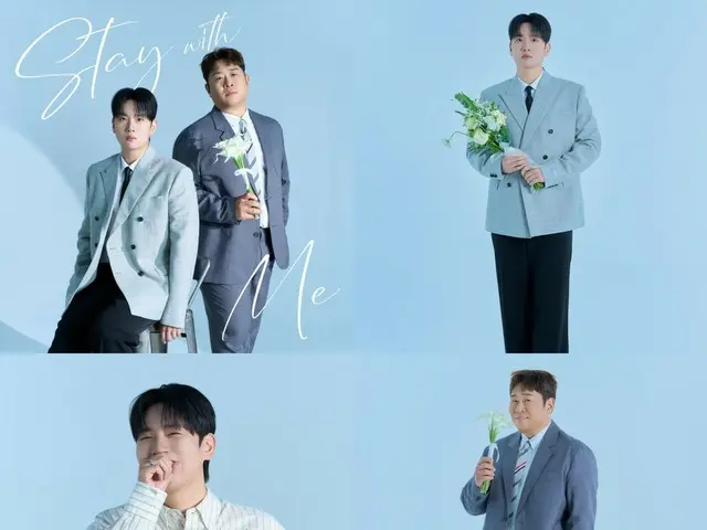 Hanhae & Moon Se Yoon phát hành ca khúc song ca "Just Stay As You Are"... YOO SEONHO xuất hiện trong video ca nhạc "1 Night 2 Days"