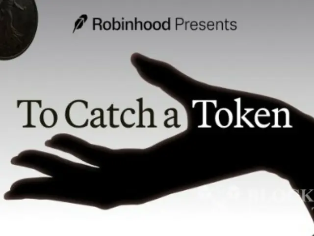 Robinhood ra mắt blockchain Layer 2 để giao dịch chứng khoán tại Châu Âu khi mã hóa chứng khoán Hoa Kỳ đang phát triển mạnh mẽ