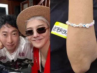 Park Myung Soo khoe chiếc vòng tay do G-DRAGON làm... "Công việc gần đây diễn ra rất tốt"