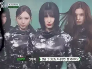 "TWICE" Momo ủng hộ chị gái trong "Swoopa"... "Nhảy cùng nhau lần đầu tiên sau 10 năm"