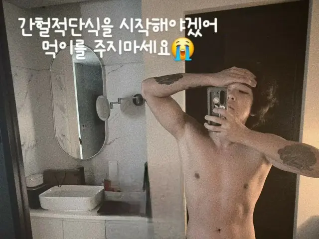 "FTISLAND" Lee Hong Ki, cảnh báo về chế độ ăn kiêng... "Đừng cho tôi ăn"
