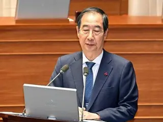 Công tố viên đặc biệt về bất ổn nội bộ: "Lệnh cấm đi lại của cựu Thủ tướng Han Deok-soo vẫn được duy trì... Cựu chánh văn phòng tổng thống sẽ bị điều tra" = Hàn Quốc